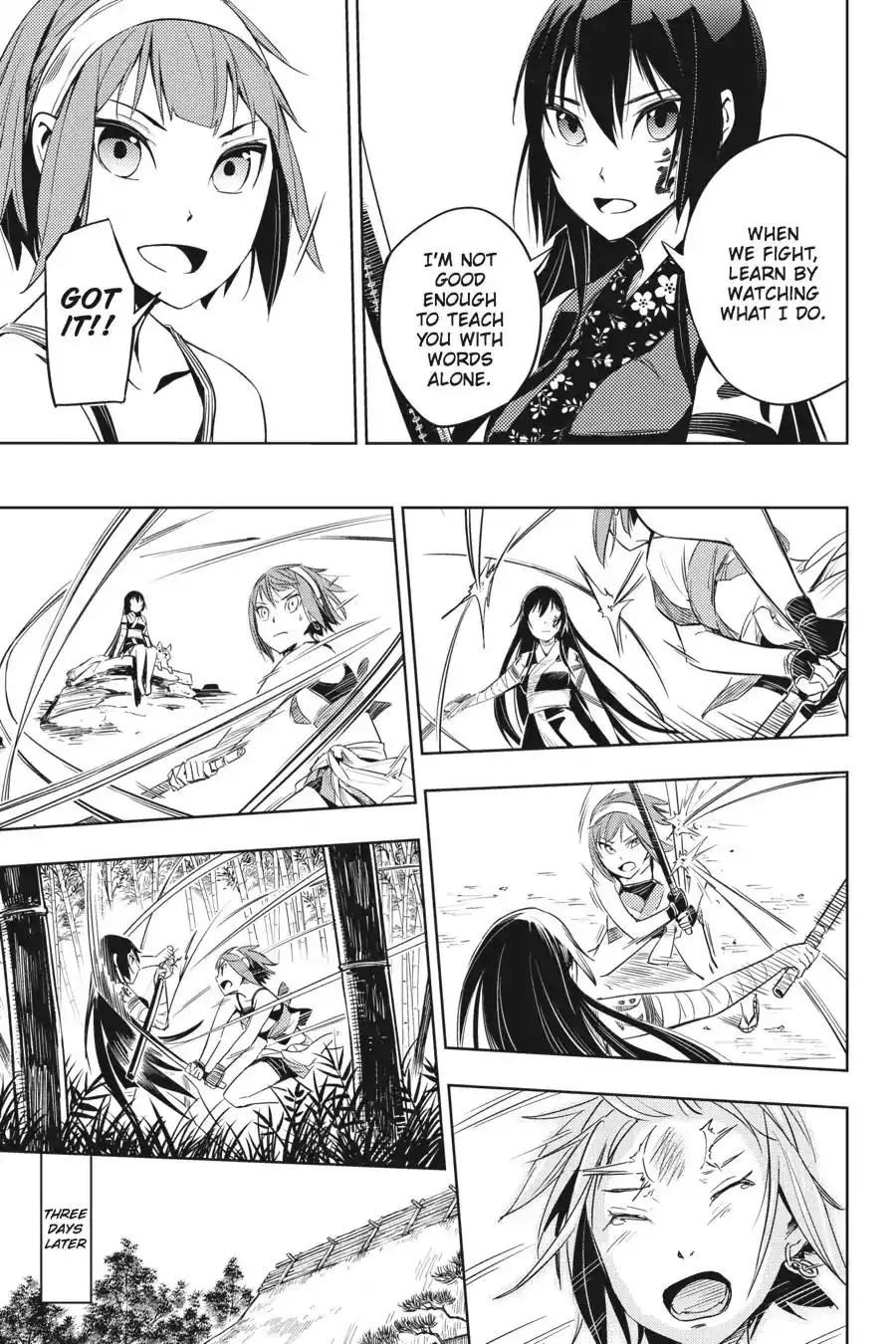 Hinowa Conquers! Chapter 2 22